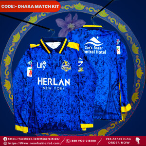 Dhaka Capital  Premium Jersey BPL 2025