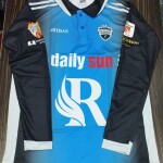 Rangpur Riders Premium Jersey BPL 2025